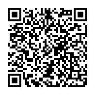 QR Code para acesso à edição do Diário Oficial