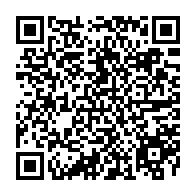 QR Code para acesso à edição do Diário Oficial