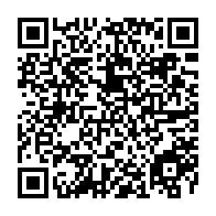 QR Code para acesso à edição do Diário Oficial
