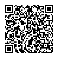 QR Code para acesso à edição do Diário Oficial