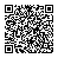 QR Code para acesso à edição do Diário Oficial