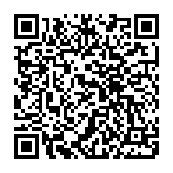 QR Code para acesso à edição do Diário Oficial