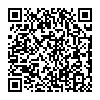 QR Code para acesso à edição do Diário Oficial