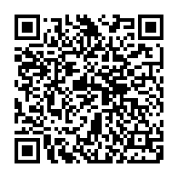 QR Code para acesso à edição do Diário Oficial