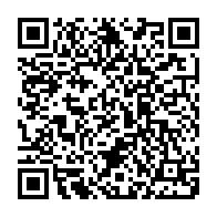 QR Code para acesso à edição do Diário Oficial