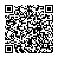 QR Code para acesso à edição do Diário Oficial