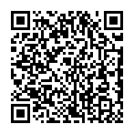 QR Code para acesso à edição do Diário Oficial