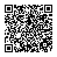 QR Code para acesso à edição do Diário Oficial