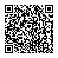 QR Code para acesso à edição do Diário Oficial